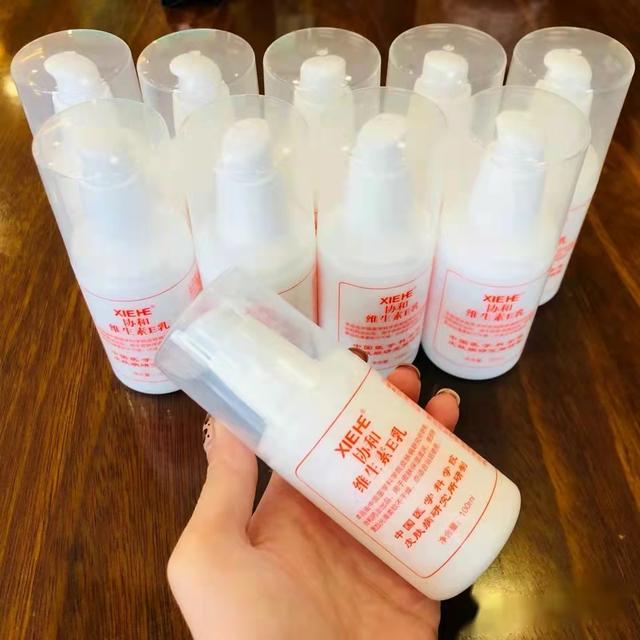 寤鸿40宀佺殑濂充汉锛氬湪瓒呭競璐ф灦涓婄湅瑙佽繖4娆锯€滃ソ鐗┾€濓紝鍒姽璞? onerror=