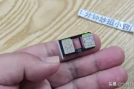 实名制的手机号不用了，一定要销户吗？移动员工说出了实话图片