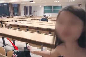 真相:复旦裸露视频曝光：姑娘，要不要点面子？图片