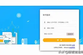 海南省2021年二级造价工程师成绩查询入口开通图片