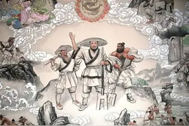 《湖广填四川》仁寿县梁氏刘氏伍氏源流及发展图片