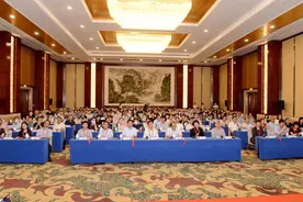 潍医附院成功举办山东省医学会第十七次神经内科学学术会议图片