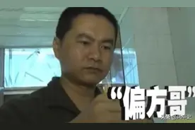 惊讶！福建八旬老人病危，儿子用“泥土”煮水，20分钟转危为安图片