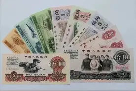罕见的50元和100元纸币，值200多万，你见过吗？图片