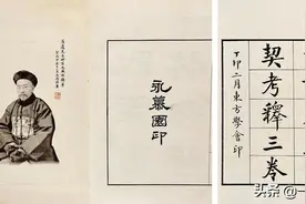 汉字之博大精深——说说“行”字的形、音、义图片