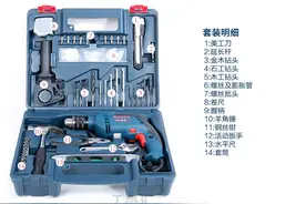 五金工具 | BOSCH 博世多功能家用电钻套装图片