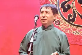 赵云侠：曹云金待我不薄，在听云轩上班，比在德云社挣的多得多图片