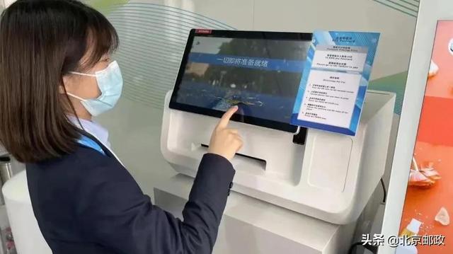 明信片打印 明信片打印尺寸(图2) 明信片打印 明信片打印尺寸(图2)