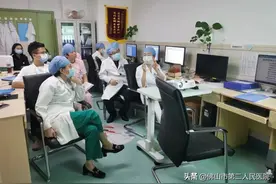 市二医院妇科来了中医博士，开展中医特色治疗图片