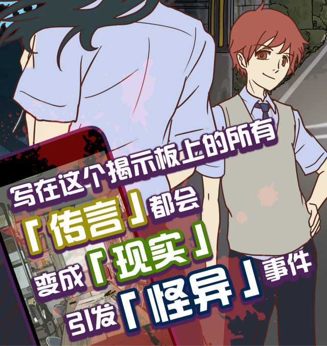 剧情向单机手游精选：虐心催泪VS治愈暖心，这波游戏超好“哭”！