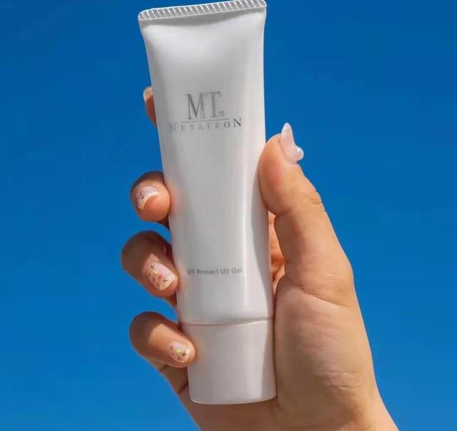 不含酒精的身体防晒乳