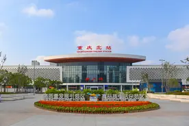 重庆北站问题分析及对策研究图片