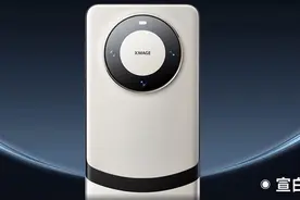 熊猫配色来了！华为Mate 60 Pro+开售 和Mate 60/60 Pro有啥区别？图片