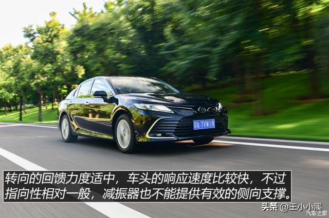 安全配置大于动力需求 测试凯美瑞 2.0L