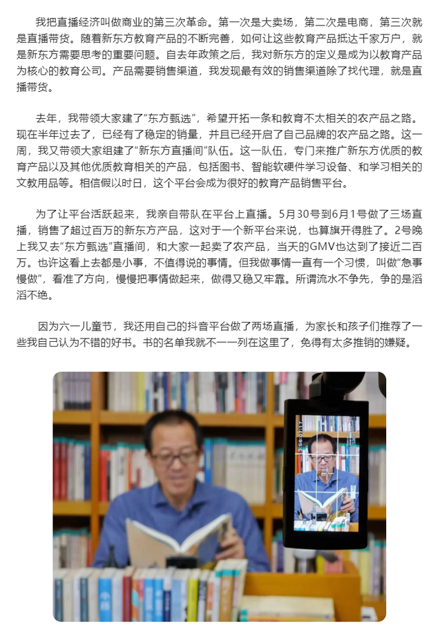飺齨¶ֱ䡱 ƹزƷ