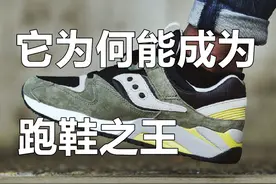 为什么亚瑟士能成为跑鞋之王，它和鬼冢虎，耐克之间是什么关系图片