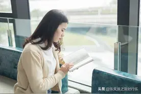 为什么说女人是“水做的”图片