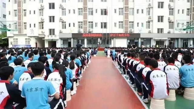 四川省民生研究会新媒体中心-官网