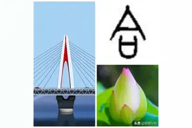 邯郸这座新地标名字定了，速看图片