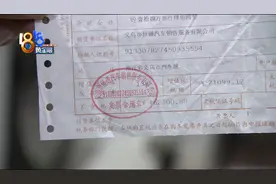 大众探岳颗粒捕捉器问题：说明书上标注了，这还算不算问题？图片