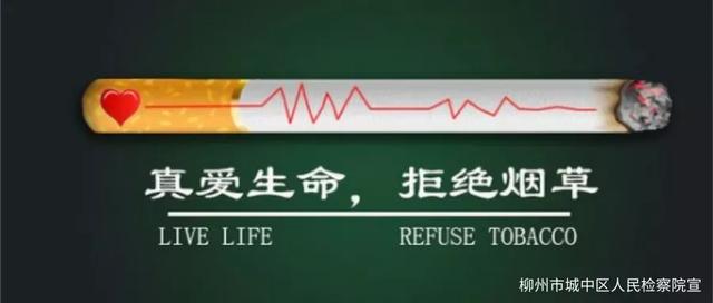 【检说│民法典】小安说民法典第78期(合同编)——买房后长期不居住是否可以拒绝交纳物业费?