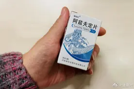 治新冠的抗病毒药物，为何也是艾滋病治疗的相关药物？图片