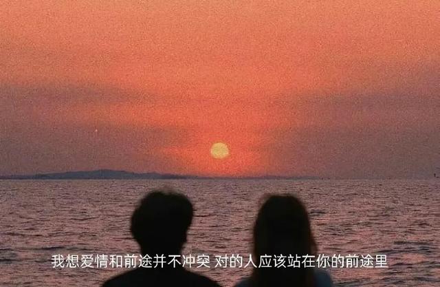 朋友圈情感文案图｜你没有错，我也没有错，只是一阵风吹熄了承诺