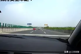 高速公路行车指南——安全变道图片