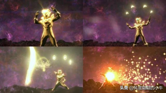 赛罗奥特曼技能大全