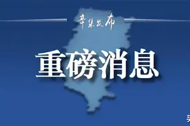辛集人，请赶快申领！图片