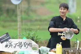 桃李满天下！《向往的生活》中除了彭昱畅，这些人也喊黄磊师父图片