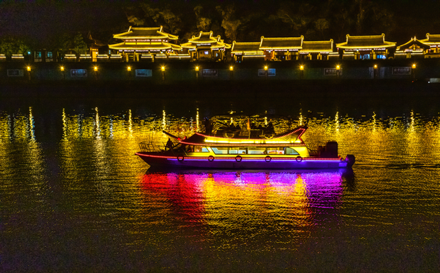 四川省民生研究会新媒体中心-官网