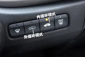 如何正确使用汽车内外循环？图片