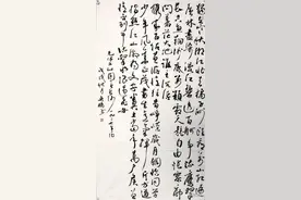 立秋，品赏毛泽东诗词《沁园春•长沙》图片