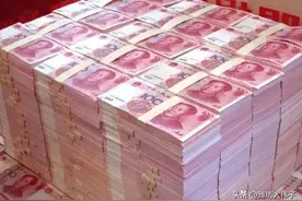 现在的年轻人对于一百万人民币是一个什么样的概念？图片