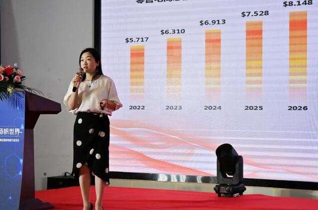 南安跨境电商服务平台正式上线！