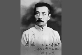 鲁迅的「真面目」，让人不寒而栗图片