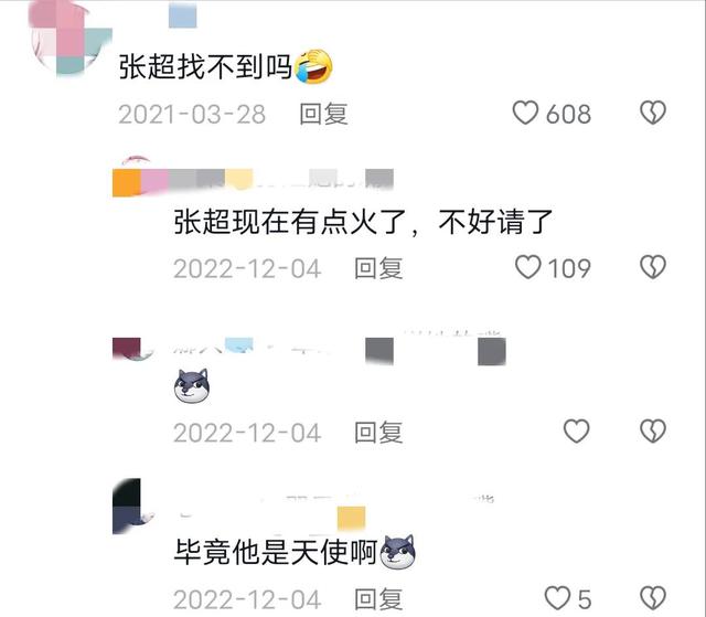 《铠甲勇士》12年后，主演的发展差距有多大？最红的官方都请不动