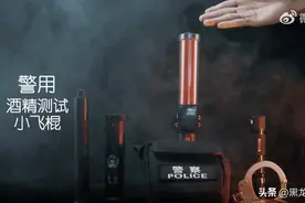 脑洞大开！ 定制版反酒驾广告能有多魔性图片