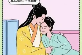 男生经常幻想的10件事，男生自己对照一下，你做过几件？图片