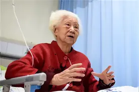 地下党郭德贤：曾被丈夫出卖，今98岁仍健在图片
