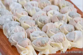 很多人都不知道皮蛋可以这么做，香晕了图片