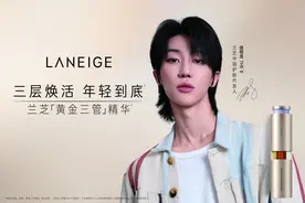 和SEVENTEEN徐明浩一起不追光，自成光图片