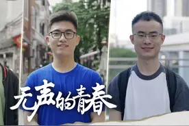 vivo“声声有息公益计划” 以科技照亮听障人群就业前路图片
