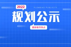 贵阳“外环高速公路”经济圈规划公布，提及这些棚、旧目标图片