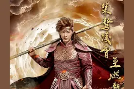 2023新版《西游记》：改编后全部人物对照图片