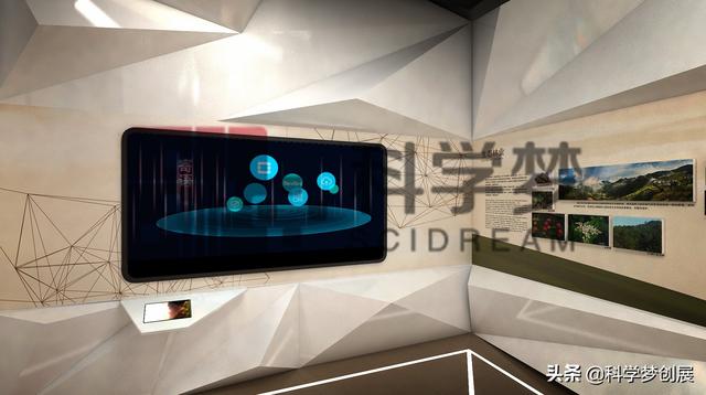 科学梦创展工程