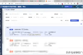 借条标准模板（参考版）丨律见〇三（上）图片