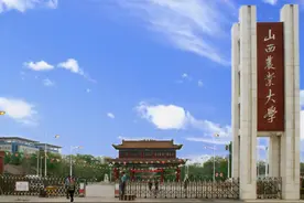 山西高校预算排名公布！山西农大创新高荣获第二，山大仅排第三图片