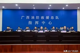 全力备战！广西消防紧急调度部署“龙舟水”防御工作图片